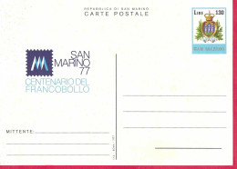 SAN MARINO - INTERO CARTOLINA POSTALE CENTENARIO FRANCOBOLLO LIRE 130 (INT. 38) - NUOVA - Ganzsachen