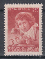 Yugoslavia Republic 1950 Mi#609 Mint Hinged - Nuovi