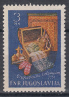 Yugoslavia Republic 1951 Mi#671 Mint Hinged - Nuovi