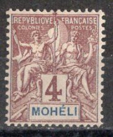MOHELIE Timbre Poste N°3* Neuf Charnière  TB Cote 4,00€ - Unused Stamps