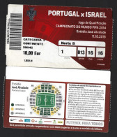 Entrance Ticket To Portugal / Israel Football Match Of 2014 FIFA World Cup. José Alvalade Stadium, Lisbon. Soccer. Sport - Biglietti D'ingresso