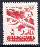 Yugoslavia Republic Airmail 1950 Mi#612 Mint Hinged - Unused Stamps