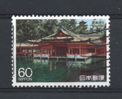 Japan 1988 Temple Y.T. 1686 (0) - Used Stamps