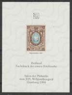 U.P.U. - Congrés Hambourg 1984 - Repro. 1er Timbre De Russie - Neuf - Hamburg 84 - Salon UPU - Russland Briefmarke - U.P.U.