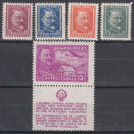 Yugoslavia Republic 1948 Mi#552-555 + Mi#556 Zf. Mint Hinged - Ungebraucht