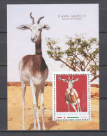 Nigeria - MNH Sheet DAMA GAZELLE - Girafes