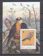 Nigeria - MNH Sheet RED FOOTED FALCON - Jirafas