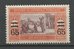 SENEGAL N° 88  NEUF** LUXE SANS CHARNIERE NI TRACE / Hingeless / MNH - Unused Stamps