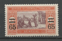 SENEGAL N° 88  NEUF** LUXE SANS CHARNIERE NI TRACE / Hingeless / MNH - Neufs