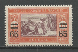 SENEGAL N° 88  NEUF** LUXE SANS CHARNIERE NI TRACE / Hingeless / MNH - Neufs