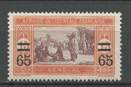 SENEGAL N° 88 NEUF** LUXE SANS CHARNIERE NI TRACE / Hingeless / MNH - Ungebraucht