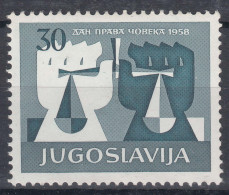 Yugoslavia Republic 1958 Mi#870 Mint Hinged - Ongebruikt