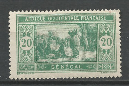 SENEGAL N° 75 NEUF**  SANS CHARNIERE NI TRACE / Hingeless / MNH - Unused Stamps