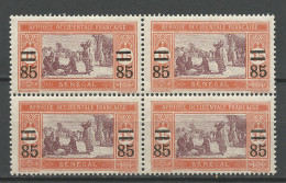 SENEGAL N° 89 Bloc De 4 NEUF** LUXE SANS CHARNIERE NI TRACE / Hingeless / MNH - Unused Stamps