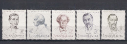 Yugoslavia Republic Famous Persons 1957 Mi#834-838 Mint Hinged - Unused Stamps
