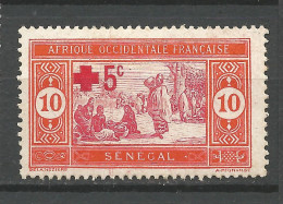 SENEGAL N° 70 Papier Couché NEUF** SANS CHARNIERE NI TRACE 2 Petit Points Roux Au Dos / Hingeless / MNH - Neufs