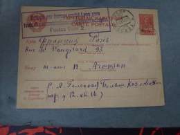 Entier Postal Russe Paris WW2 Guerre Postes Bâle 2 CM Kosiobckur Militaria Refoulé 1939 1945 Cachet France Occupée - Lettres & Documents