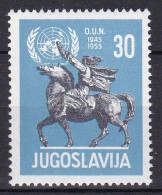 Yugoslavia 1955 10 Years Since The Founding Of The United Nations UN Monuments Horses MNH - Nuovi