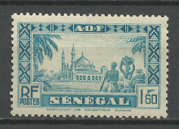 SENEGAL N° 167 NEUF** SANS CHARNIERE NI TRACE Légère Adhérence / Hingeless / MNH - Unused Stamps