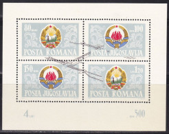 Yugoslavia 1965 Hydroelectric Power Plant Djerdap Joint Issues With Romania MNH - Ongebruikt