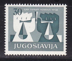 Yugoslavia 1958 10th Anniversary Of The Universal Declaration Of Human Rights Stamp MNH - Nuovi