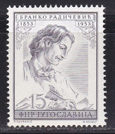 Yugoslavia 1953 100 Years Of Death Branko Radicevic Famous People Writer Poet Stamp MNH - Nuovi