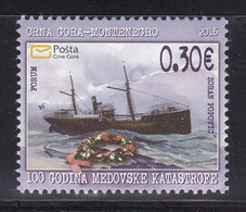 Montenegro 2016 100 Anniversary Of The Medua Tragedy Ship Transport Ships First World War WW1 History MNH - Montenegro