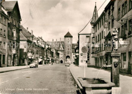 73118073 Villingen-Schwenningen Obere Strasse Norrobrunnen Villingen-Schwenninge - Villingen - Schwenningen