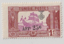 TUNISIE   N ° 93 NEUF** LUXE SANS CHARNIERE / Hingeless / MNH - Neufs