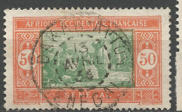 SENEGAL  N° 82 CACHET DAKAR AVION / Used - Used Stamps