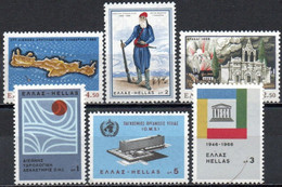 GRECE 1966 ** - Unused Stamps