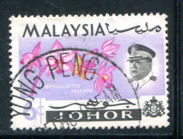 JOHORE- Y&T N°115- Oblitéré - Johore