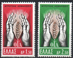 GRECE 1962 ** - Unused Stamps