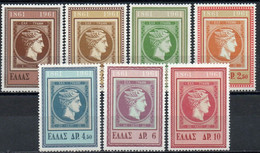 GRECE 1961 ** - Unused Stamps