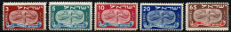 Israel 1948 - Mi.Nr. 10 - 14 - Postfrisch MNH - Ongebruikt (zonder Tabs)