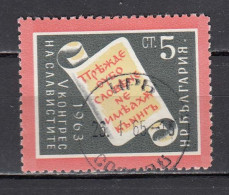 Bulgaria 1963 - Slavic Congress, Mi-Nr. 1404, Used - Usati