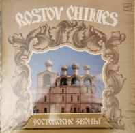 Rostov Chimes = Ростовские Звоны - Musiques Du Monde