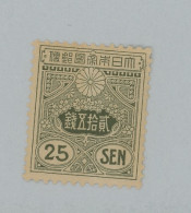 1913. 1 25 Sen  Y&T 126 **. Sakura 154 **. Mint NH - Nuevos