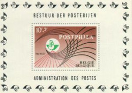 Bélgica HB 44 1967 POSTPHILA - Sonstige & Ohne Zuordnung