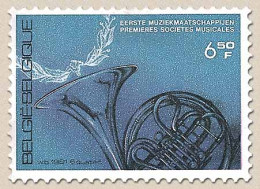 Bélgica - 2017 - 1981 Primeras Sociedades Musicales Instrumento Corno Francés  - Other & Unclassified