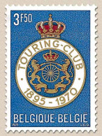 Bélgica - 1569 - 1971 75º Aniv. De Touring-Club De Bélgica Escudo Lujo - Altri & Non Classificati