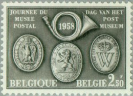 Bélgica - Correo Ordinario  - BE01046 - 1958 Día Del Museo Posal Lujo - Other & Unclassified