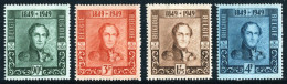 MI2 Bélgica Belgium Nº 807/10  1949 Cent. Del Sello Lujo  MH - Otros & Sin Clasificación