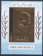 Yemen 1968, Martin Luther King, Block GOLD - Jemen