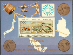 Yemen 1972, Olympic Games In Munich, Clear Blue BF - Yémen