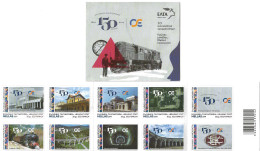 GREECE  2019     BOOKLET    SELF - ADHESIVE   STAMPS        150  YEARS  GREEK  RAILWAYS - Postzegelboekjes