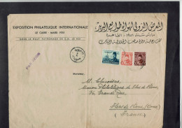 Lettre De L' Exposition Phiatélique Nternationale - LE CAIRE - MARS 951 - - Covers & Documents