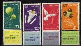 Israel 1952 - Mi.Nr. 73 - 76 - Postfrisch MNH TAB - Ungebraucht (mit Tabs)