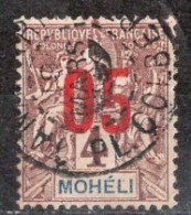 MOHELI Timbre-poste N°17 Oblitéré  1 Dent Courte à Droite Cote 2€50 - Used Stamps