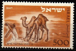 Israel 1950 - Mi.Nr. 54 - Postfrisch MNH - Ongebruikt (zonder Tabs)